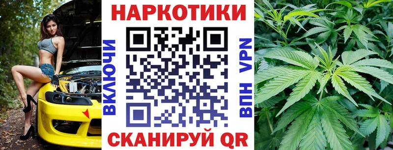 Купить наркотики сайты Рассказово Alpha PVP Псилоцибиновые грибы гидра зеркало Мефедрон