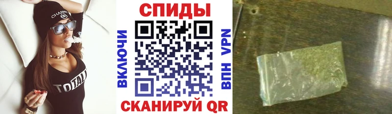 Бутират бутандиол  Рассказово 