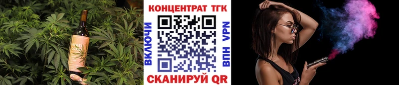 Canna-Cookies марихуана Рассказово