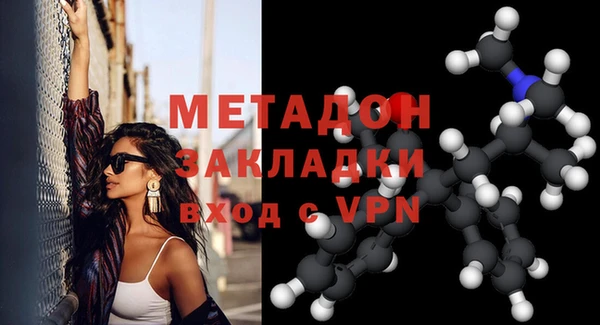 прущая мука Новокубанск