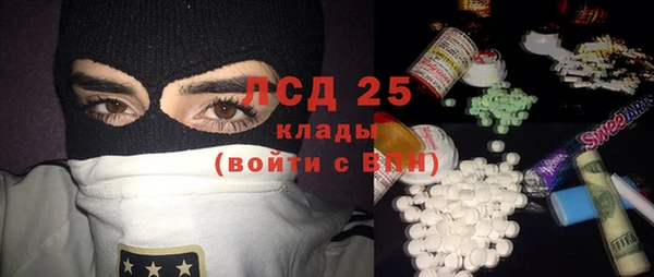 прущая мука Весьегонск
