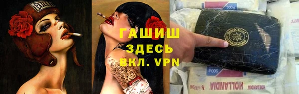 mdpv Новодвинск