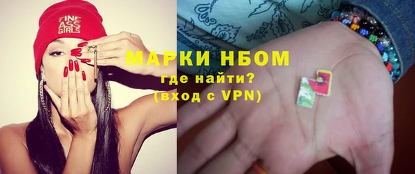 дживик Нея