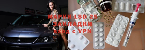 mdpv Видное