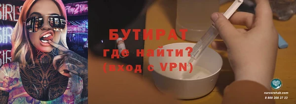 mdpv Новодвинск