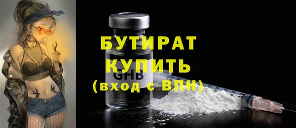 mdpv Видное