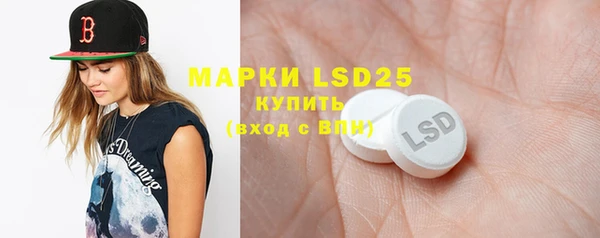 прущая мука Новокубанск