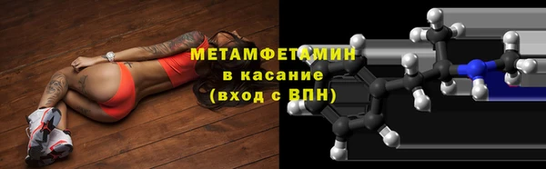 каннабис Бугульма