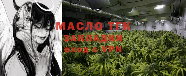 прущая мука Весьегонск
