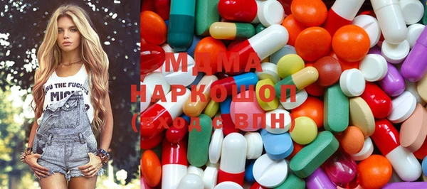 МДПВ Няндома