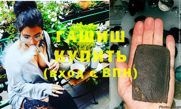 mdpv Новодвинск