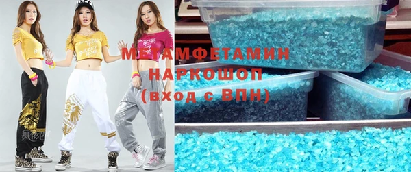 винт Ветлуга