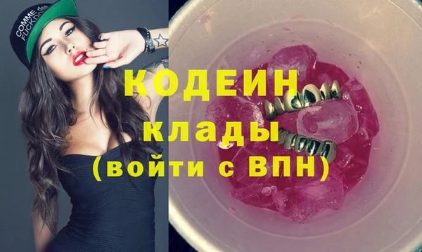 прущая мука Новокубанск