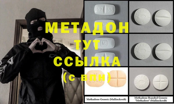 гидра Нягань