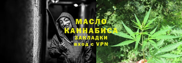 mdpv Новодвинск