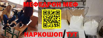 МДПВ Ирбит