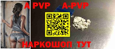 PSILOCYBIN Изобильный