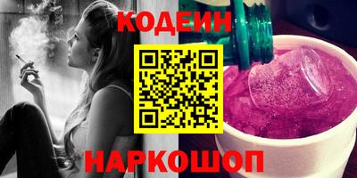 PSILOCYBIN Изобильный