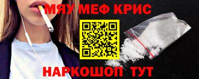 МДПВ Ирбит