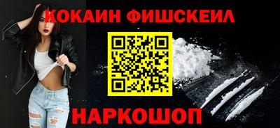крисы Ипатово