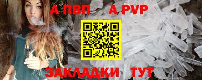 МДПВ Ирбит