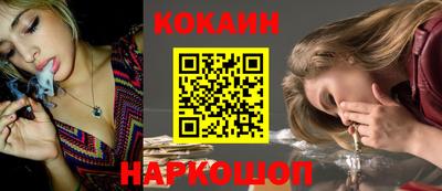 PSILOCYBIN Изобильный