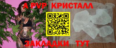 PSILOCYBIN Изобильный