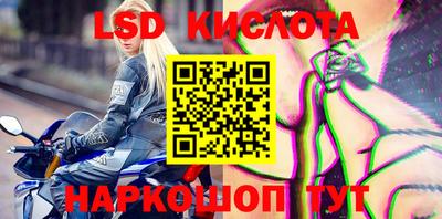 МДПВ Ирбит