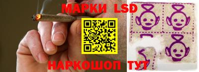 PSILOCYBIN Изобильный