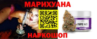 крисы Ипатово