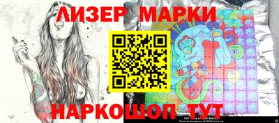 PSILOCYBIN Изобильный