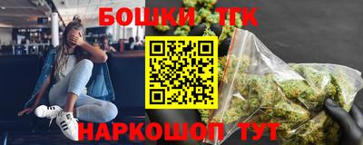 PSILOCYBIN Изобильный