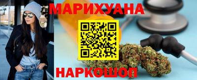 PSILOCYBIN Изобильный