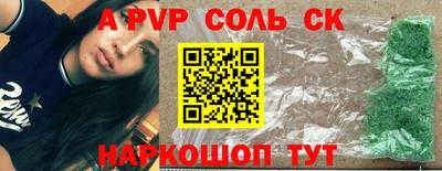 PSILOCYBIN Изобильный