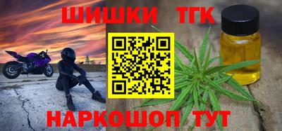 PSILOCYBIN Изобильный