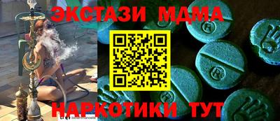 PSILOCYBIN Изобильный