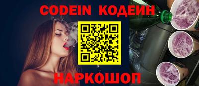 МДПВ Ирбит