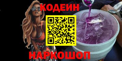 МДПВ Ирбит