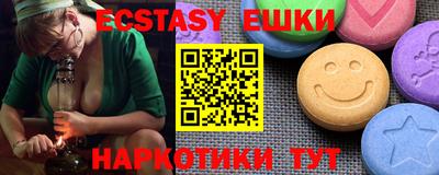 PSILOCYBIN Изобильный