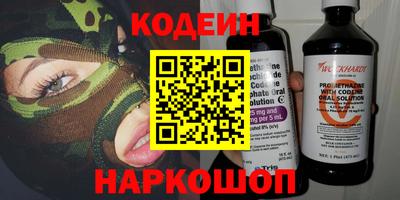 PSILOCYBIN Изобильный