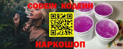 МДПВ Ирбит