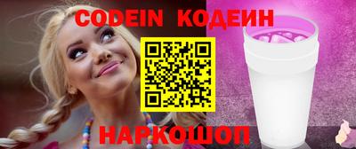 крисы Ипатово
