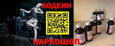 PSILOCYBIN Изобильный