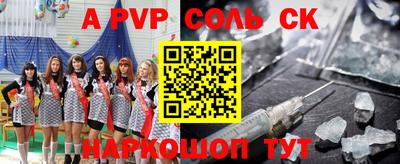МДПВ Ирбит