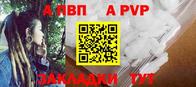 МДПВ Ирбит