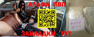 PSILOCYBIN Изобильный