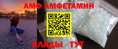 PSILOCYBIN Изобильный