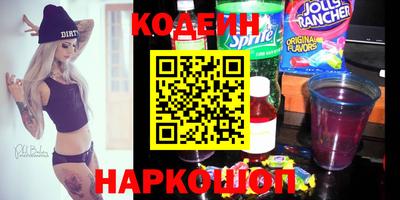 крисы Ипатово