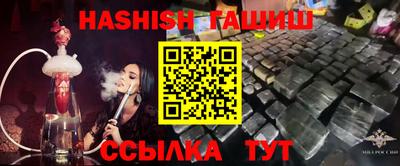 PSILOCYBIN Изобильный