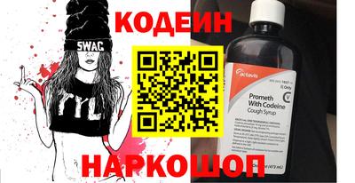 PSILOCYBIN Изобильный